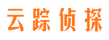 钟祥侦探公司